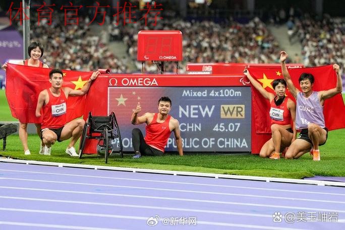 申京强打内线 翻身跳投得手 申京强打内线 翻身跳投得手